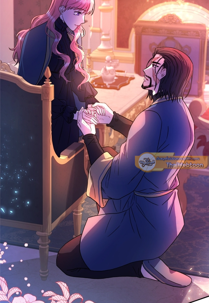 เอาเป็นว่า เรื่องนี้โรแมนซ์แฟนตาซี! | Another Typical Fantasy Romance ตอนที่ 5 - รูปที่ 2