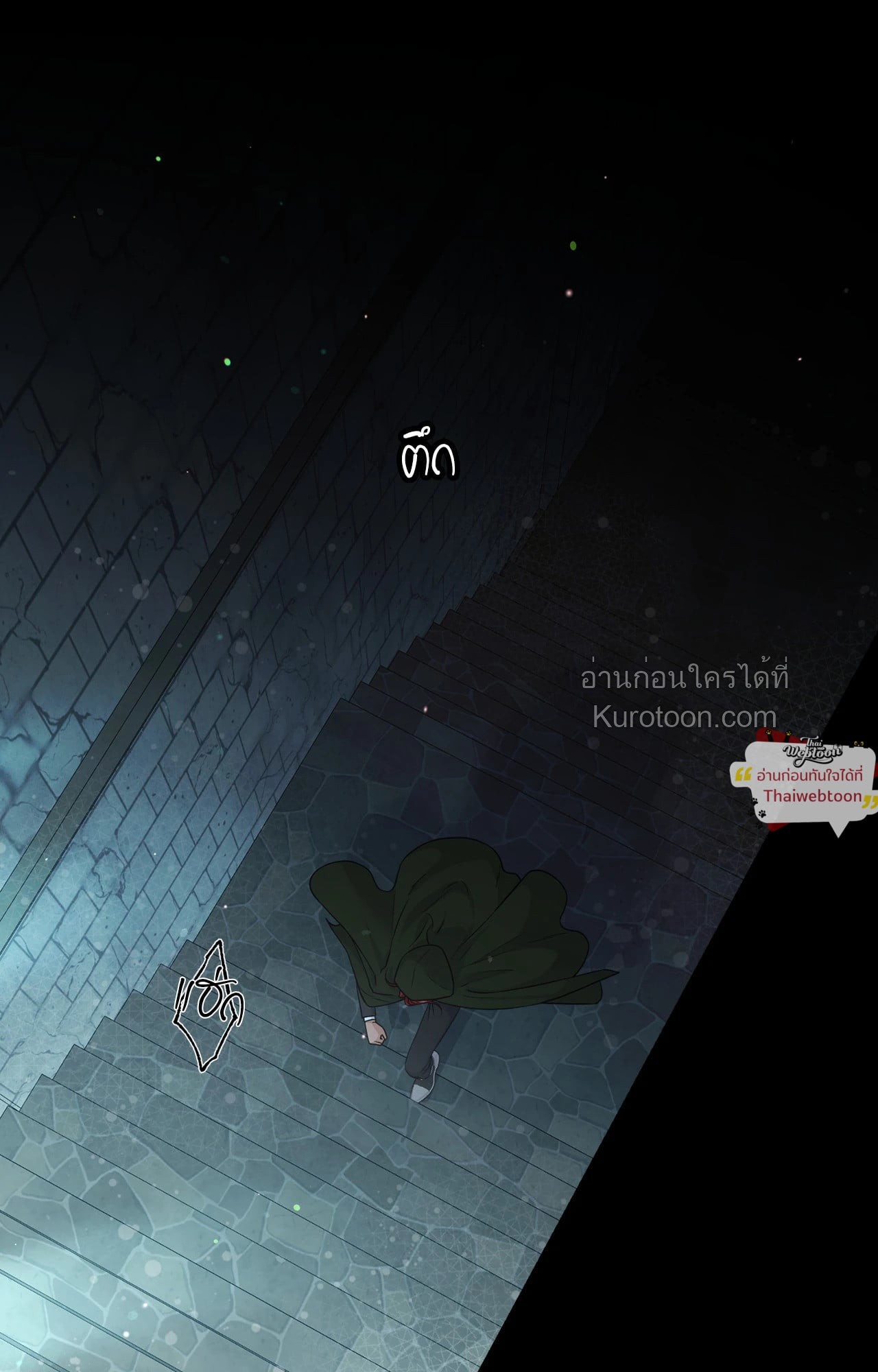 หน้า 89