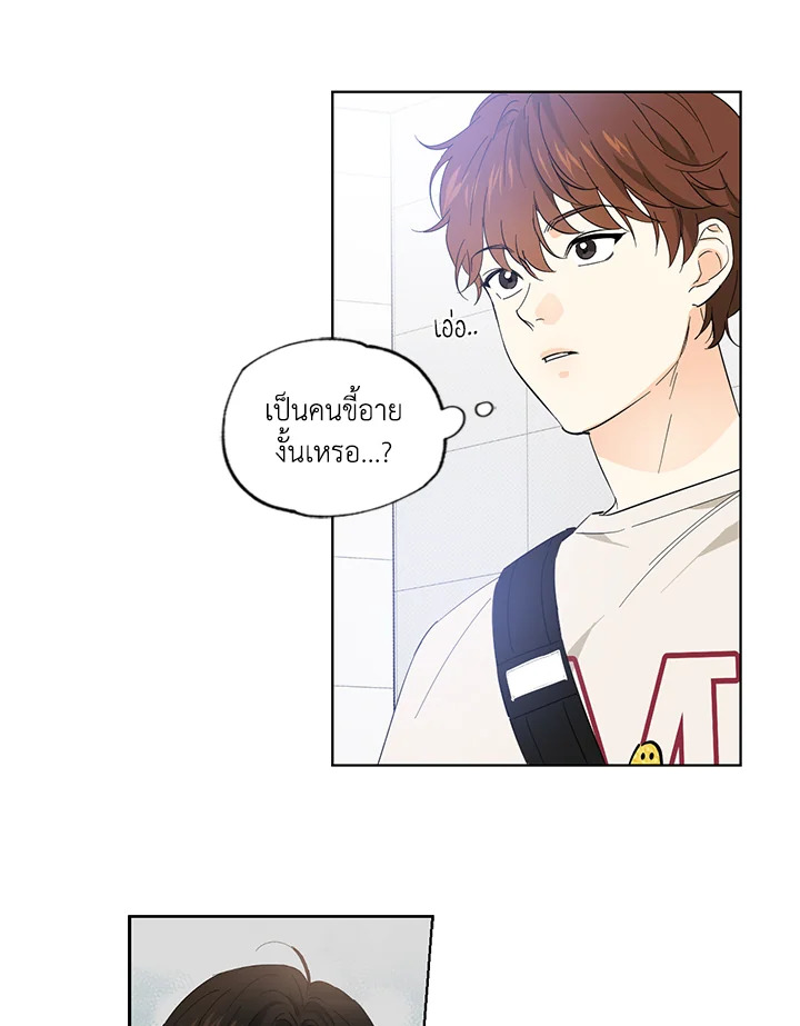 หน้า 47