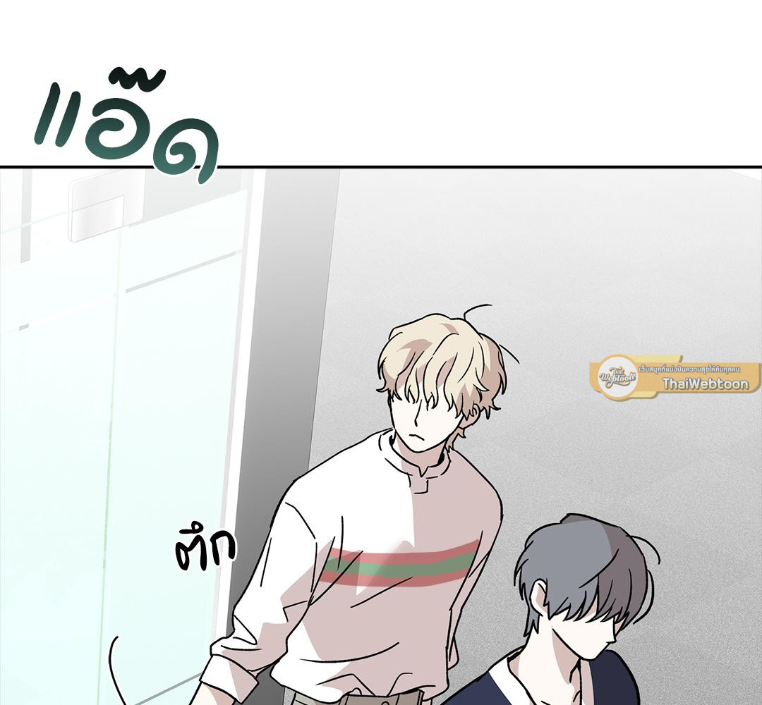 หน้า 93