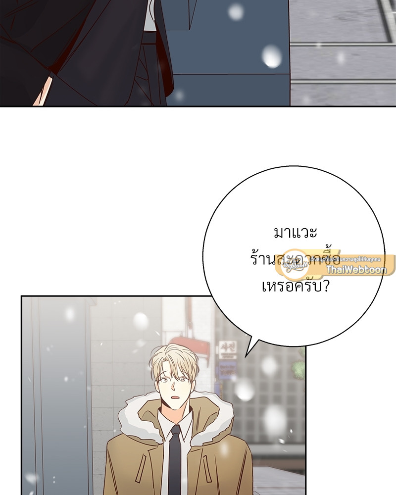 หน้า 117