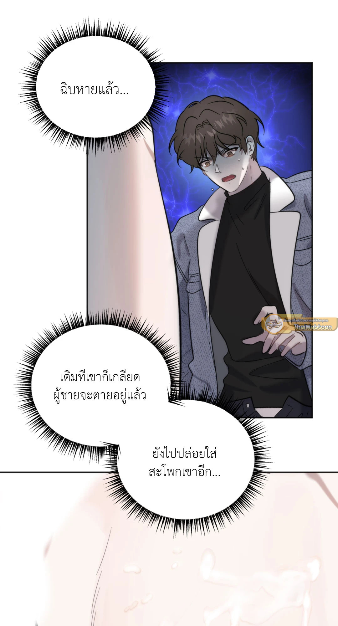หน้า 39