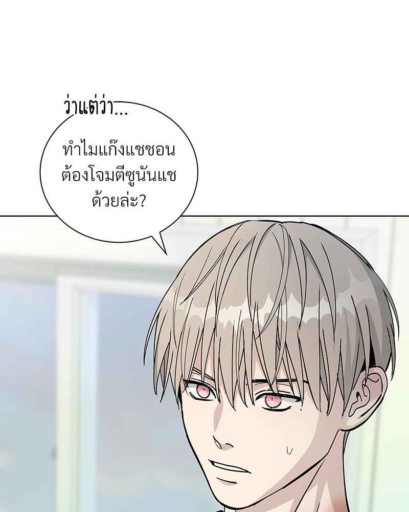 หน้า 95