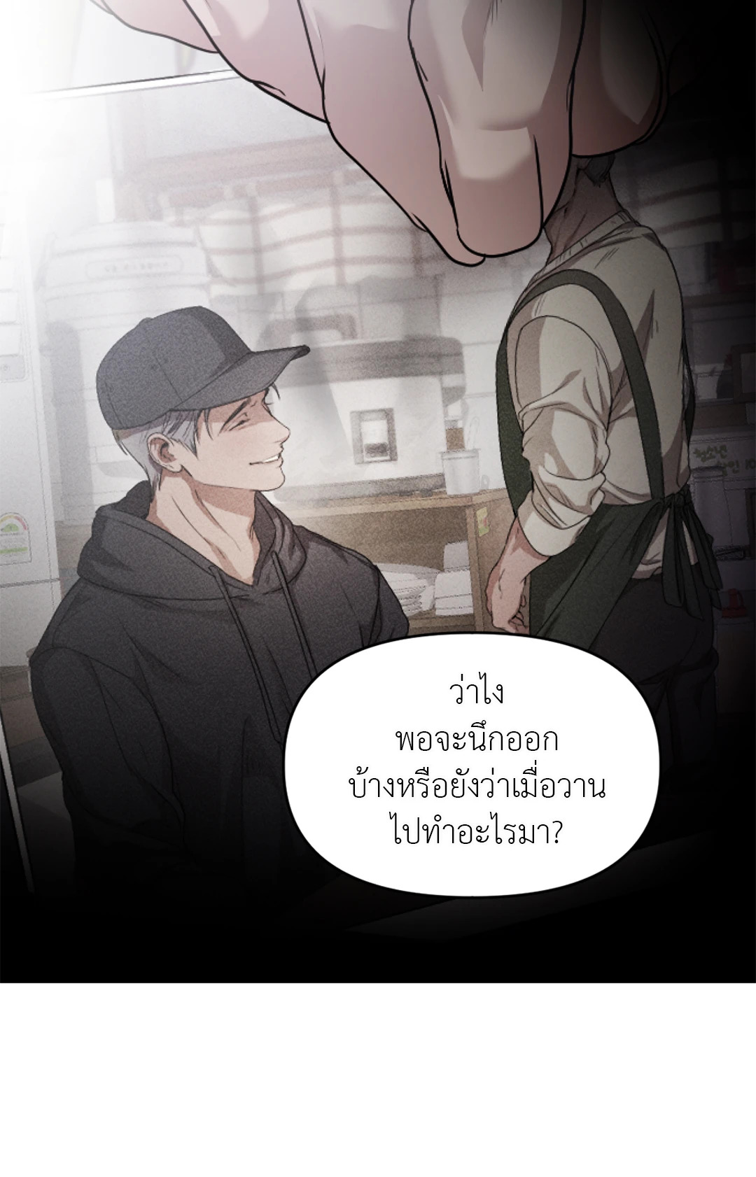 หน้า 59