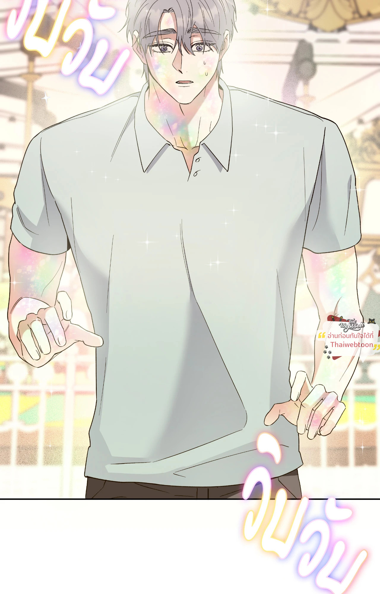 หน้า 99