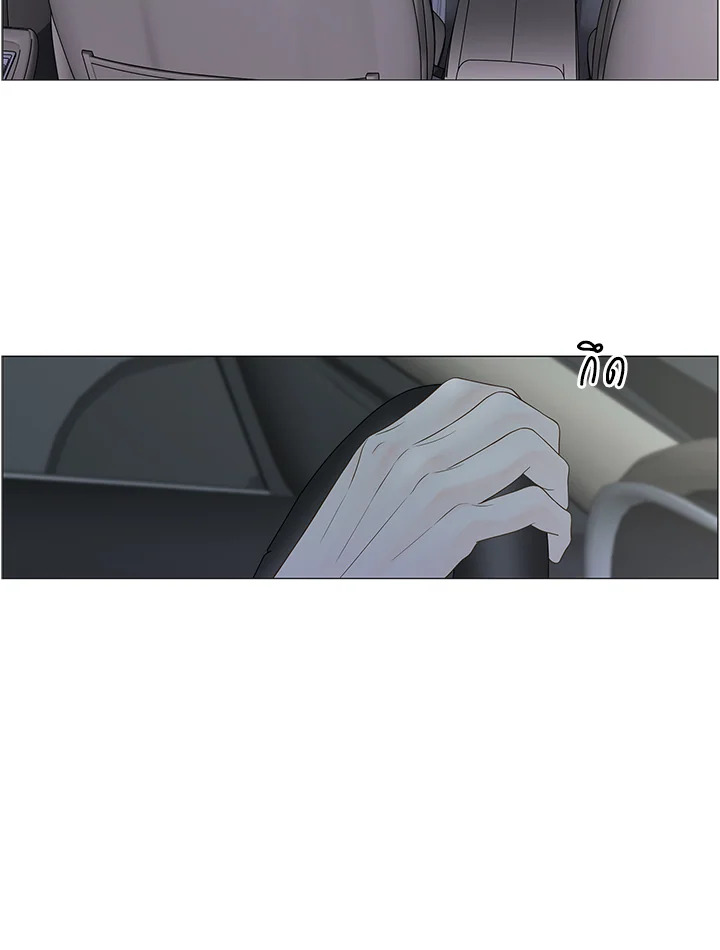 หน้า 74