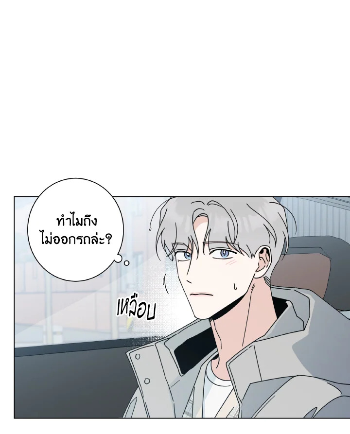 หน้า 59