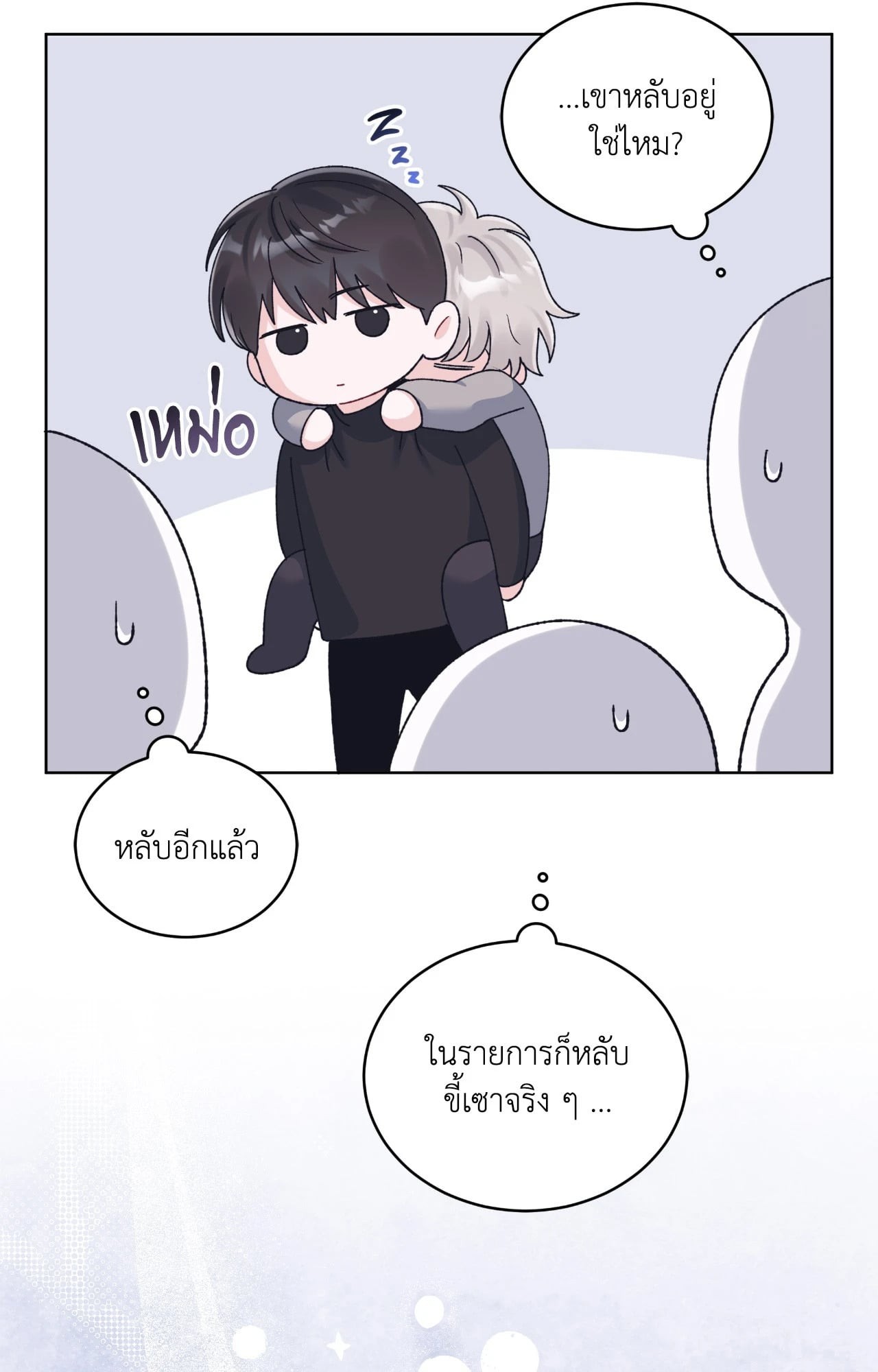 หน้า 64