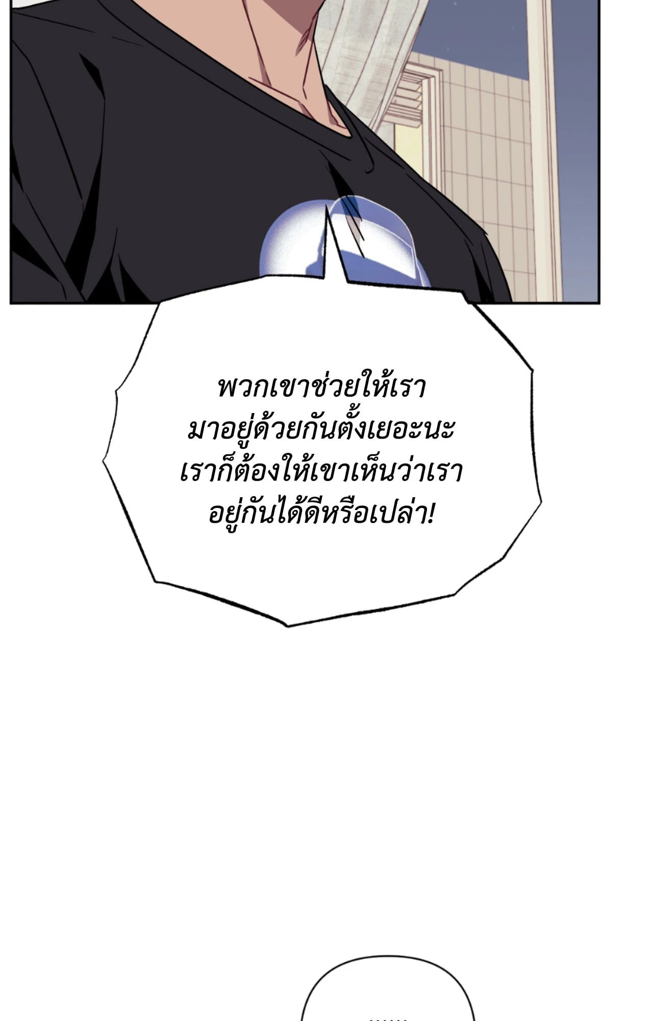 หน้า 78