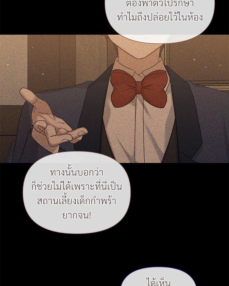 หน้า 63