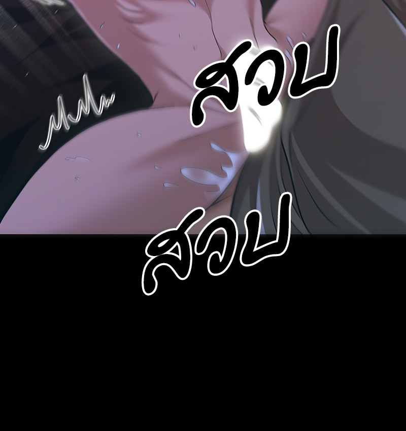หน้า 116