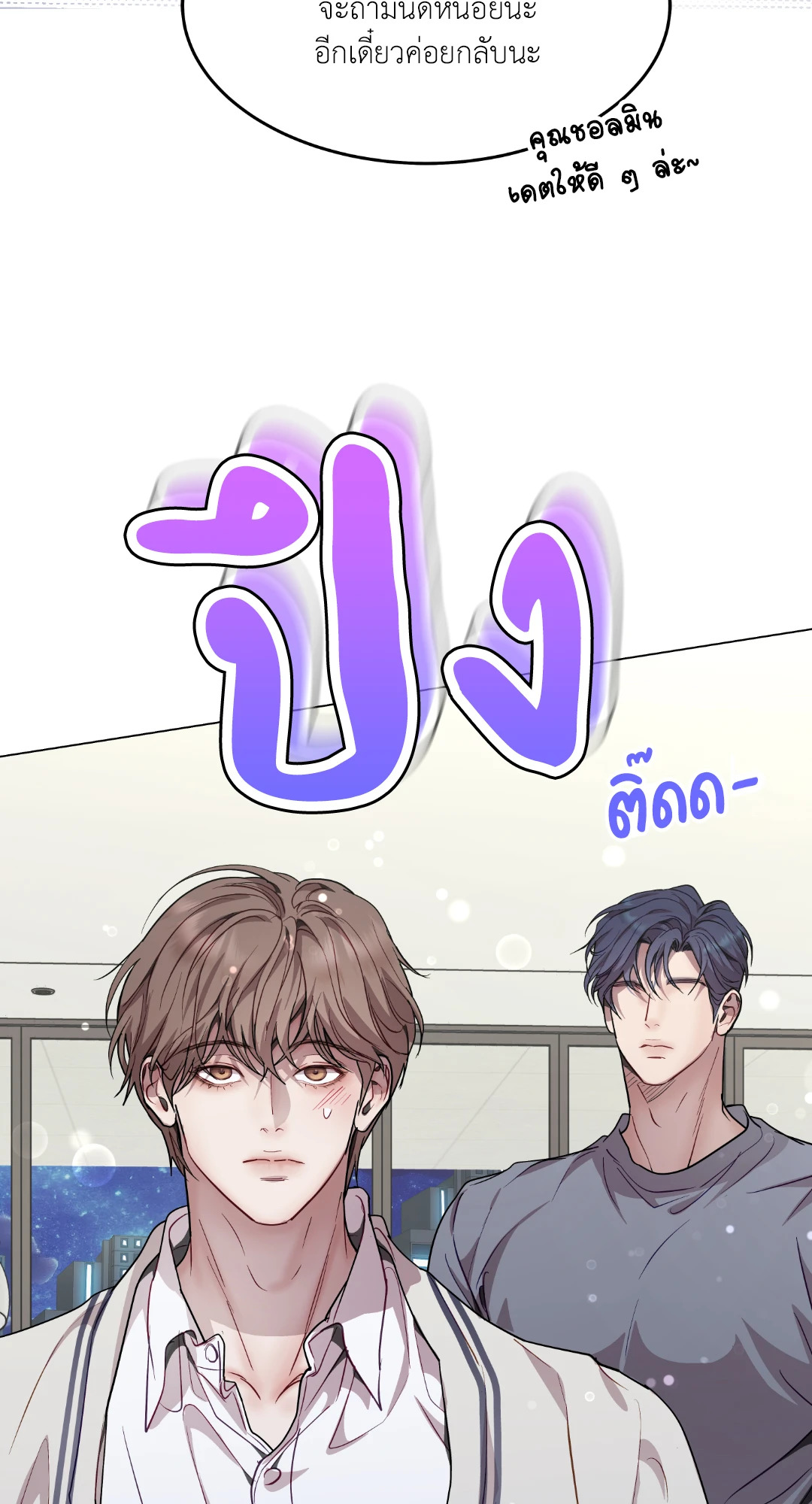 หน้า 57