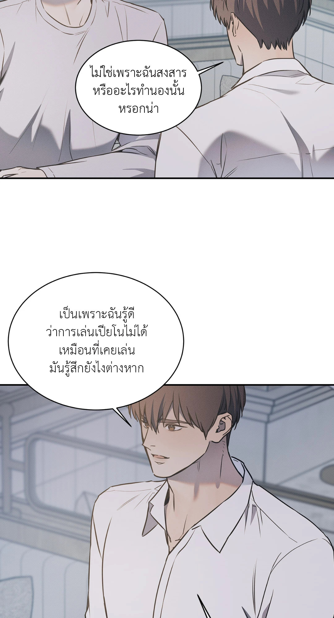 หน้า 39
