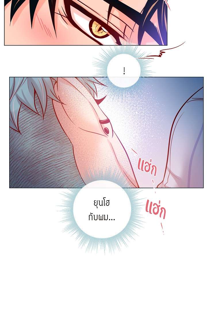 หน้า 51