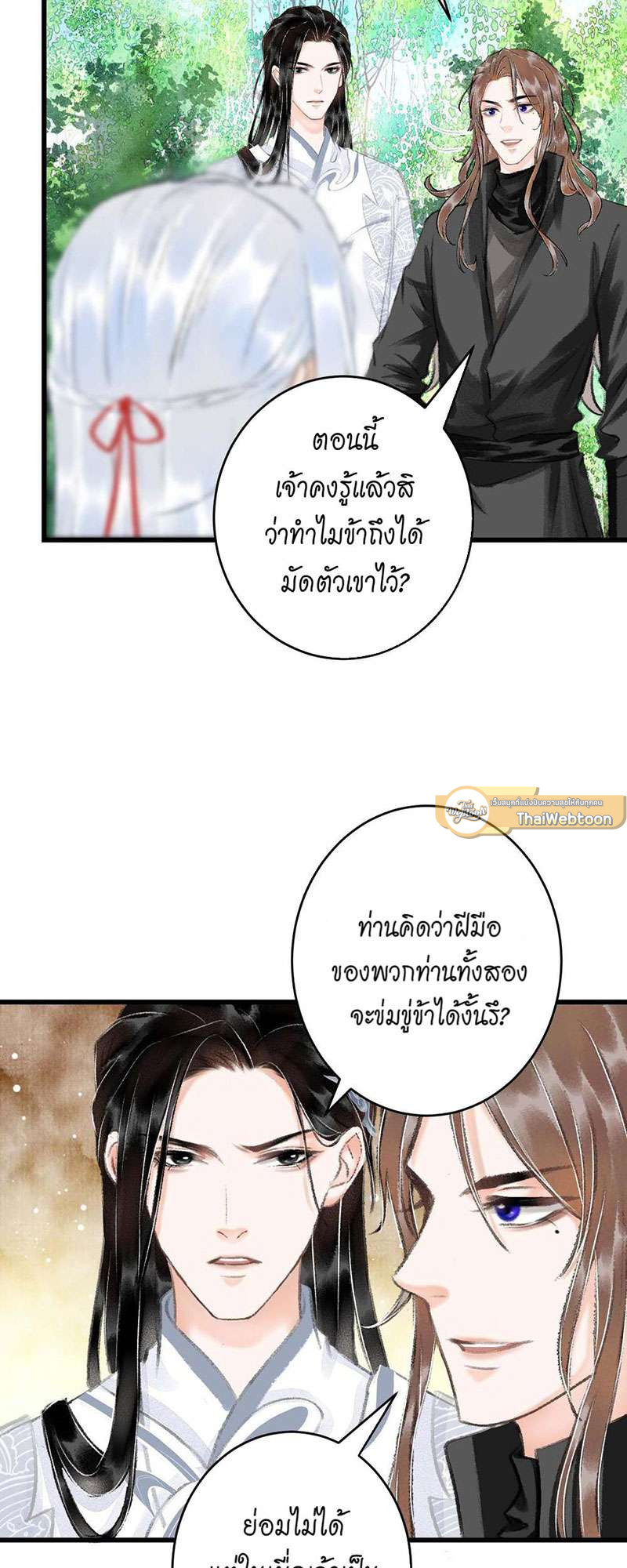 หน้า 58