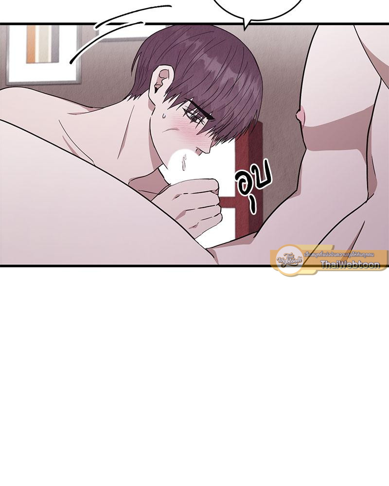 หน้า 82