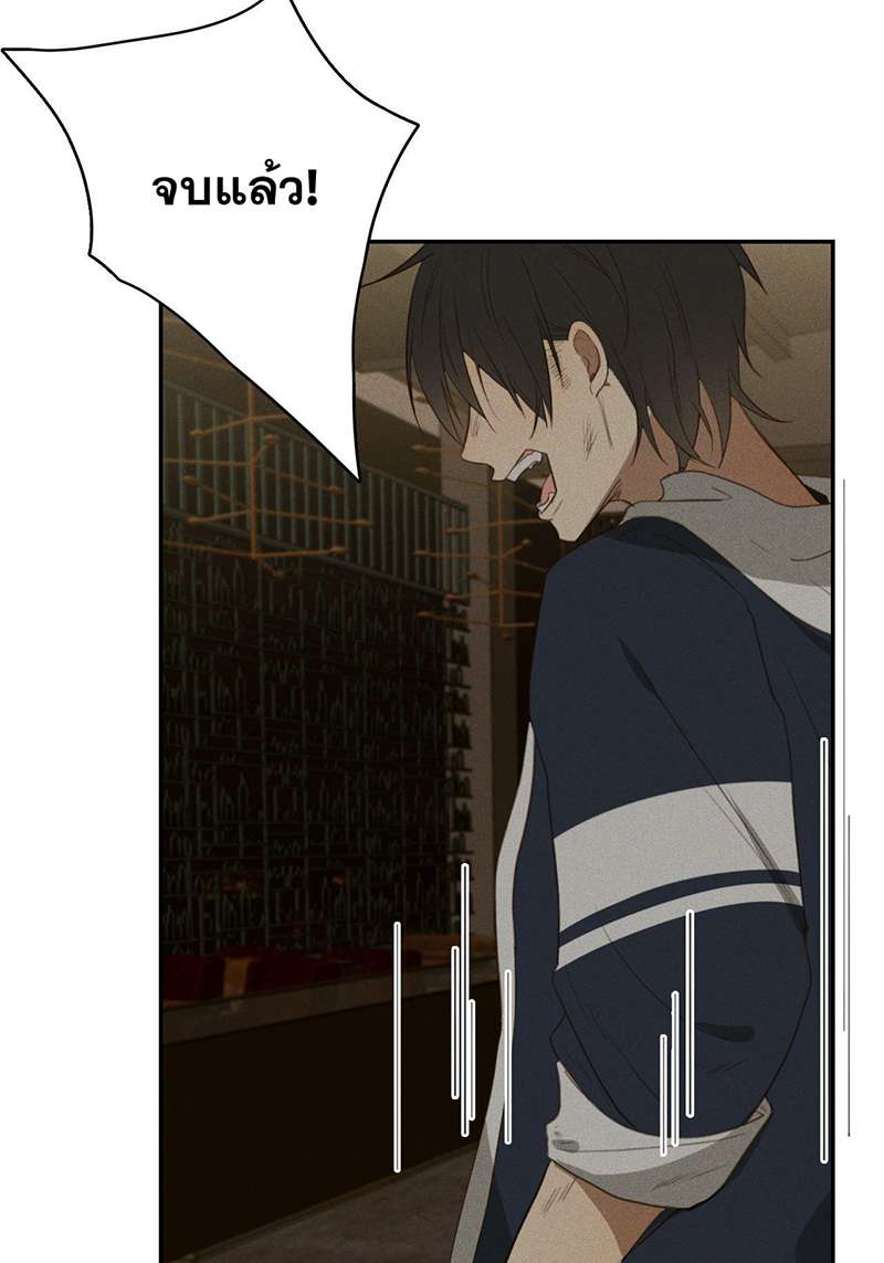 หน้า 107