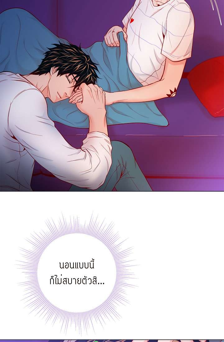 หน้า 29