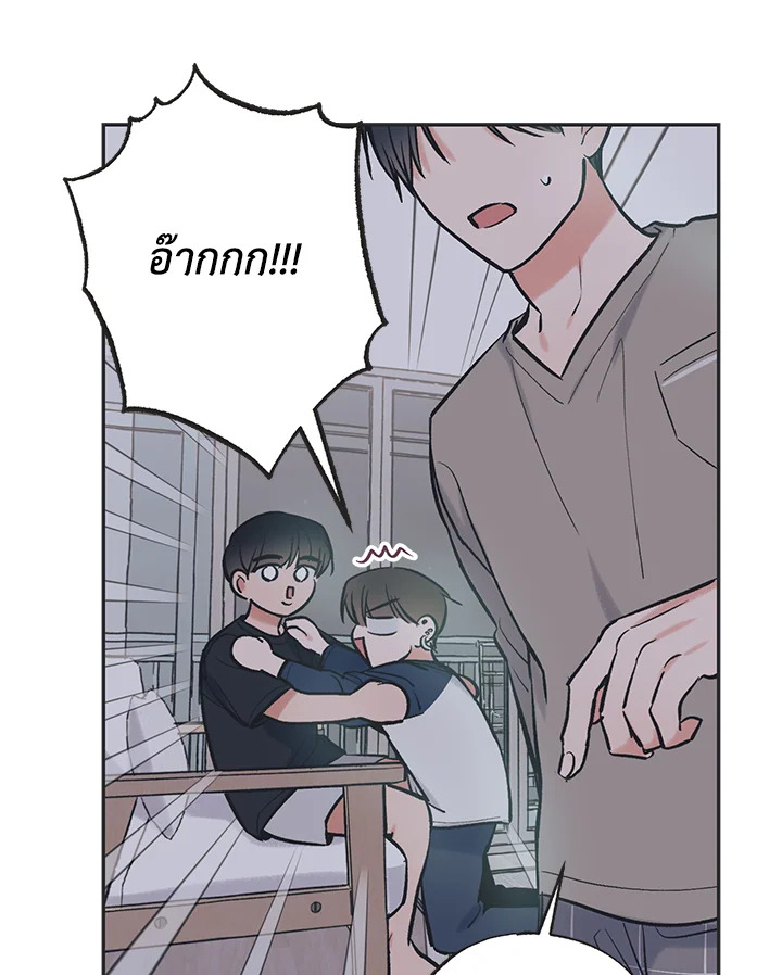 หน้า 60