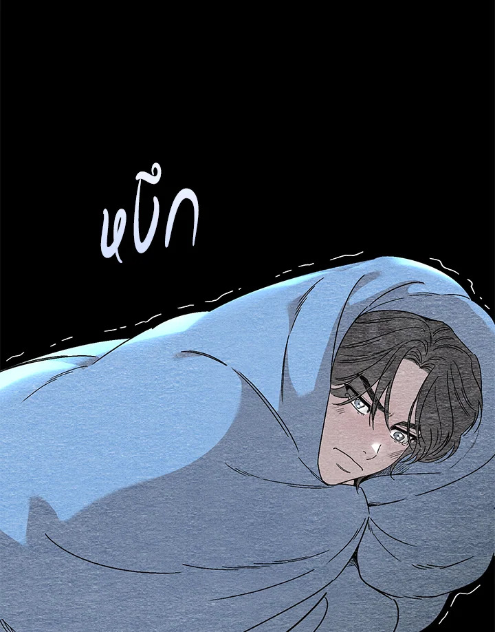 หน้า 114