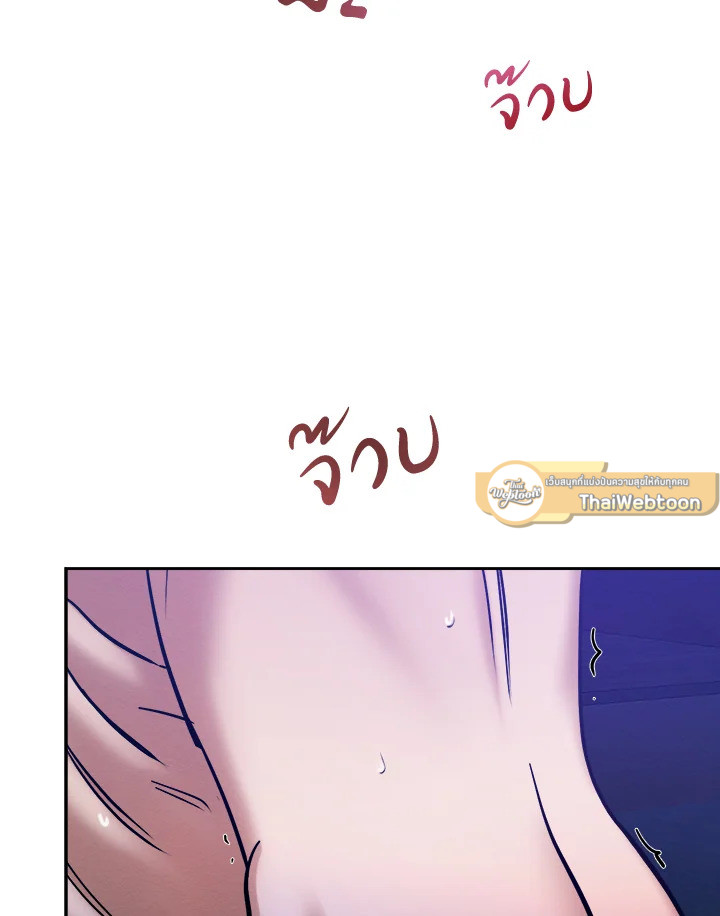 หน้า 101