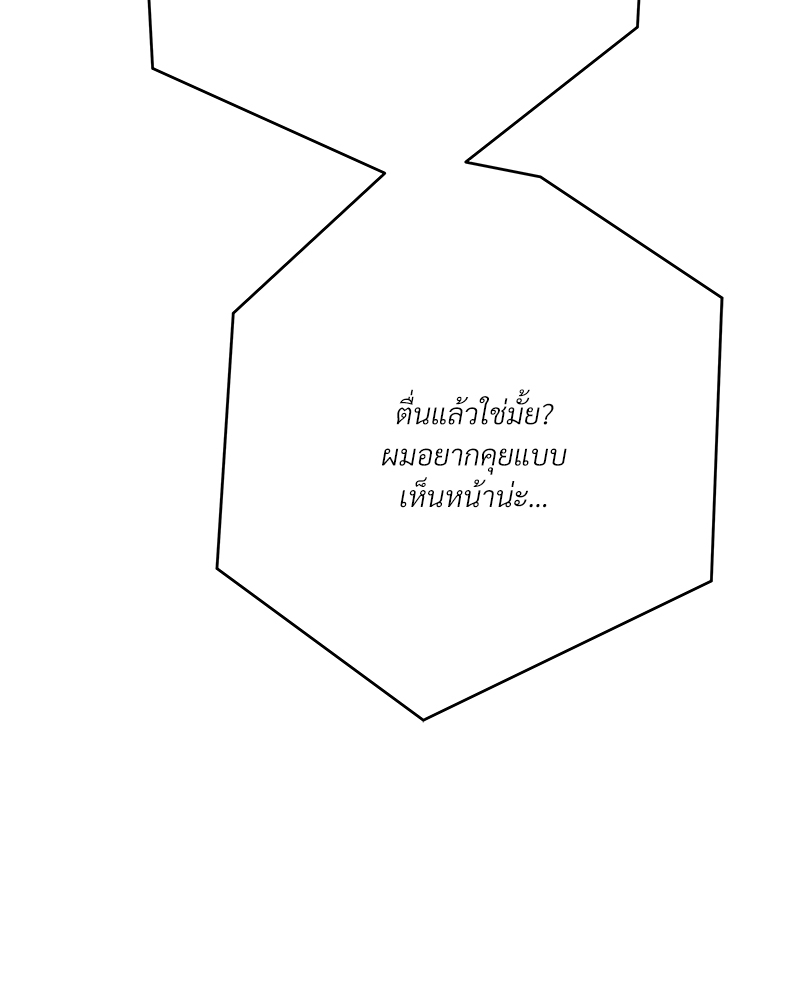 หน้า 135