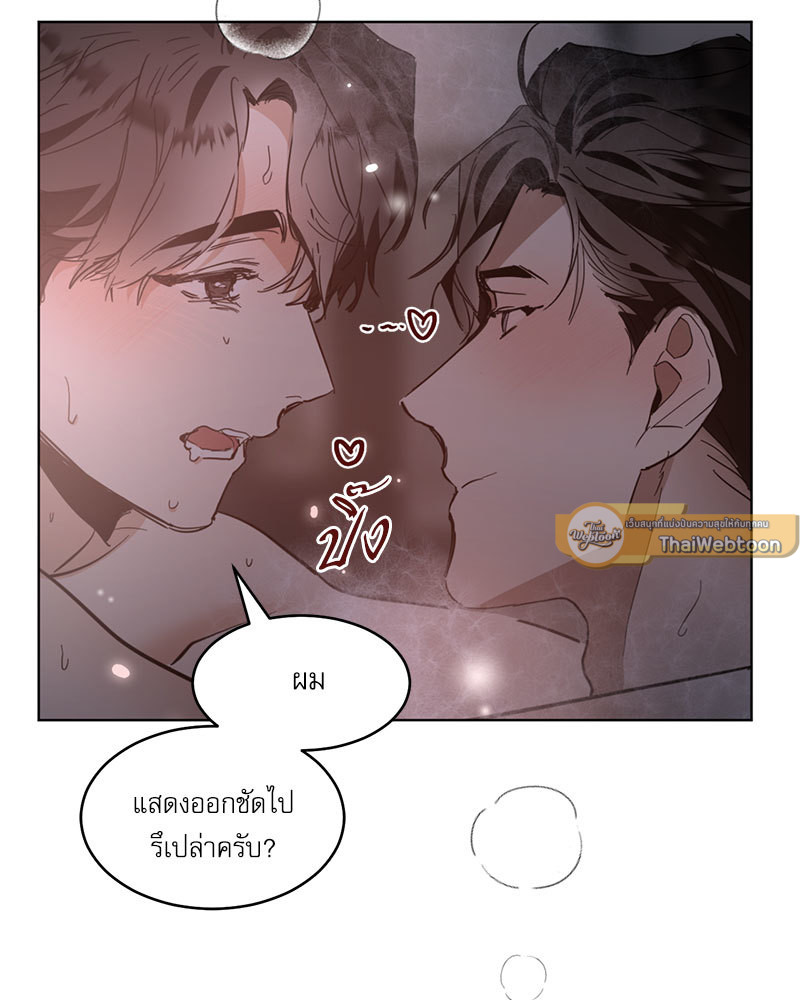 หน้า 70