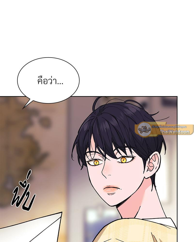 หน้า 104