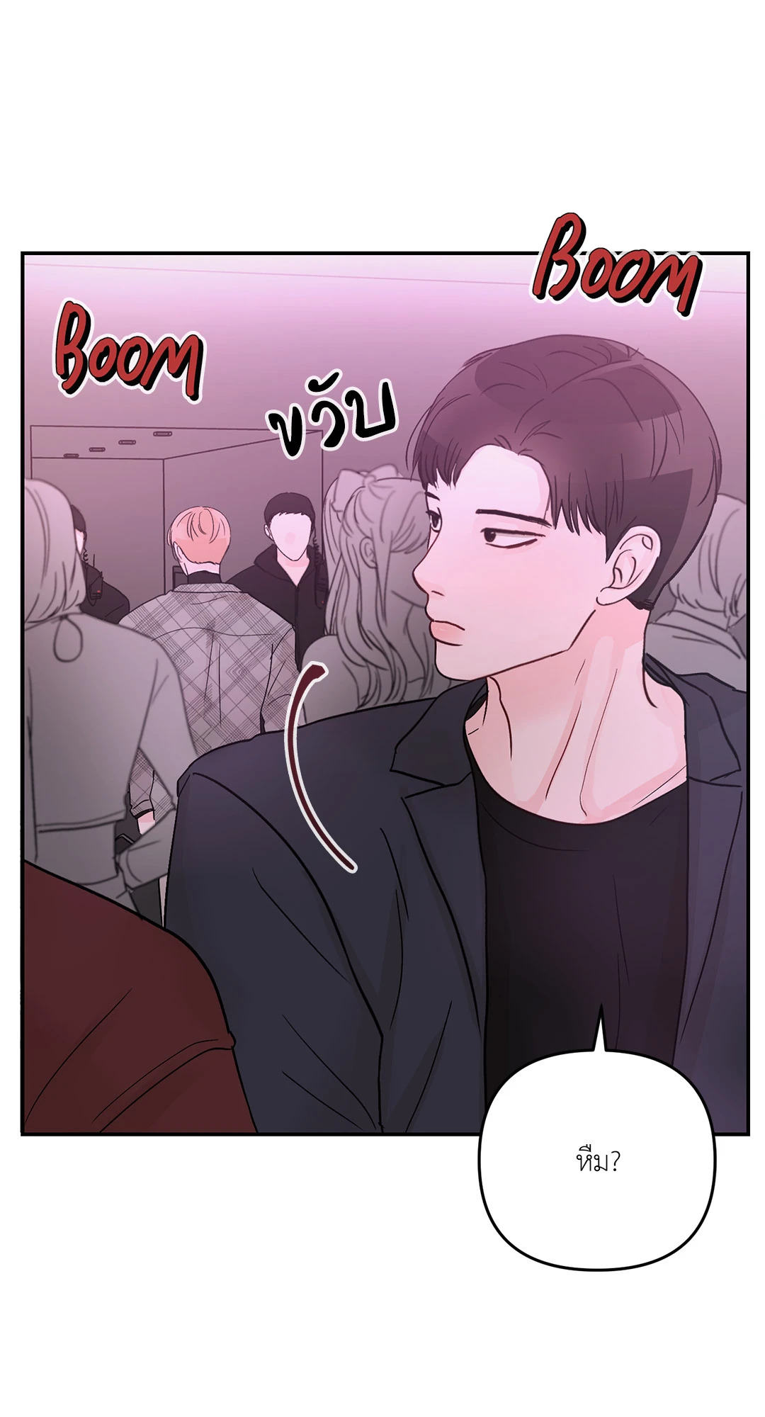 หน้า 59