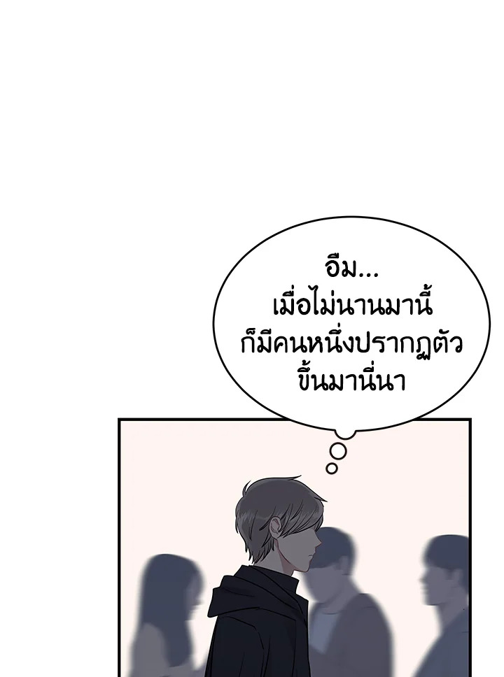 หน้า 110