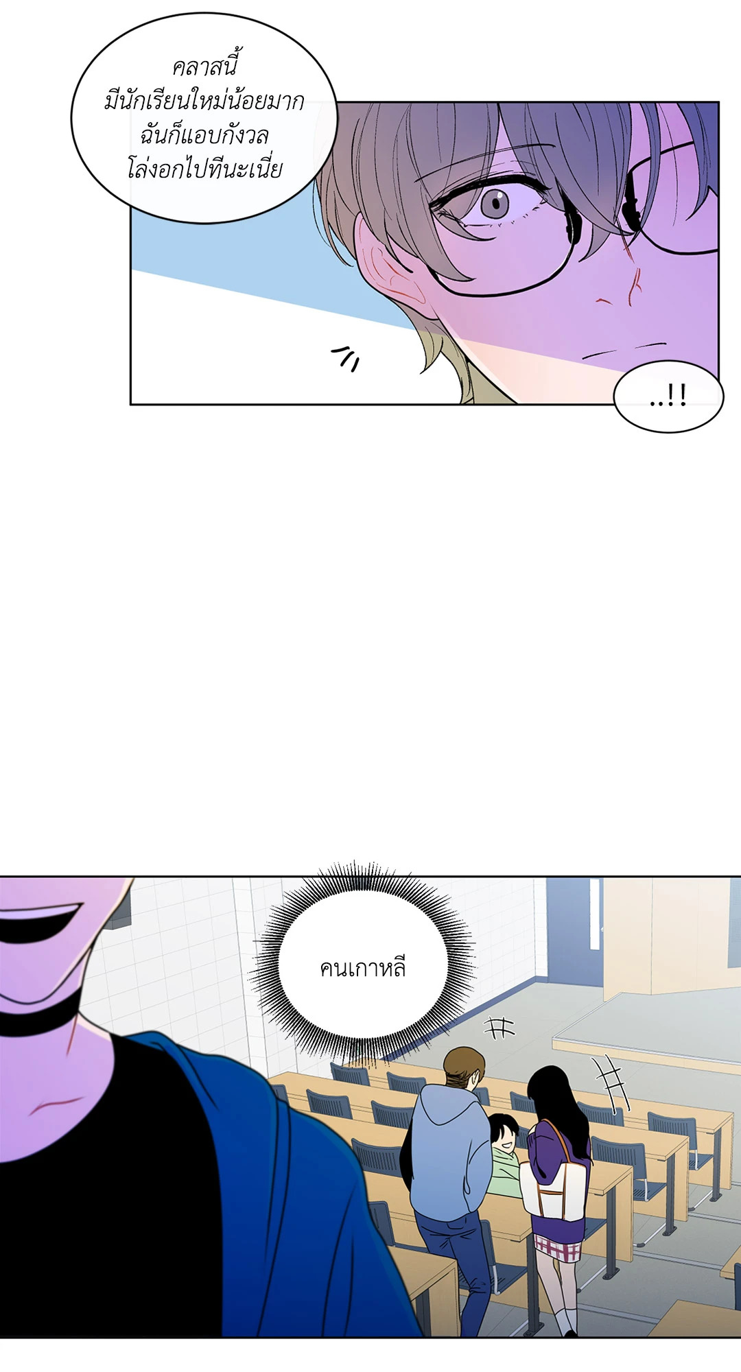 หน้า 56