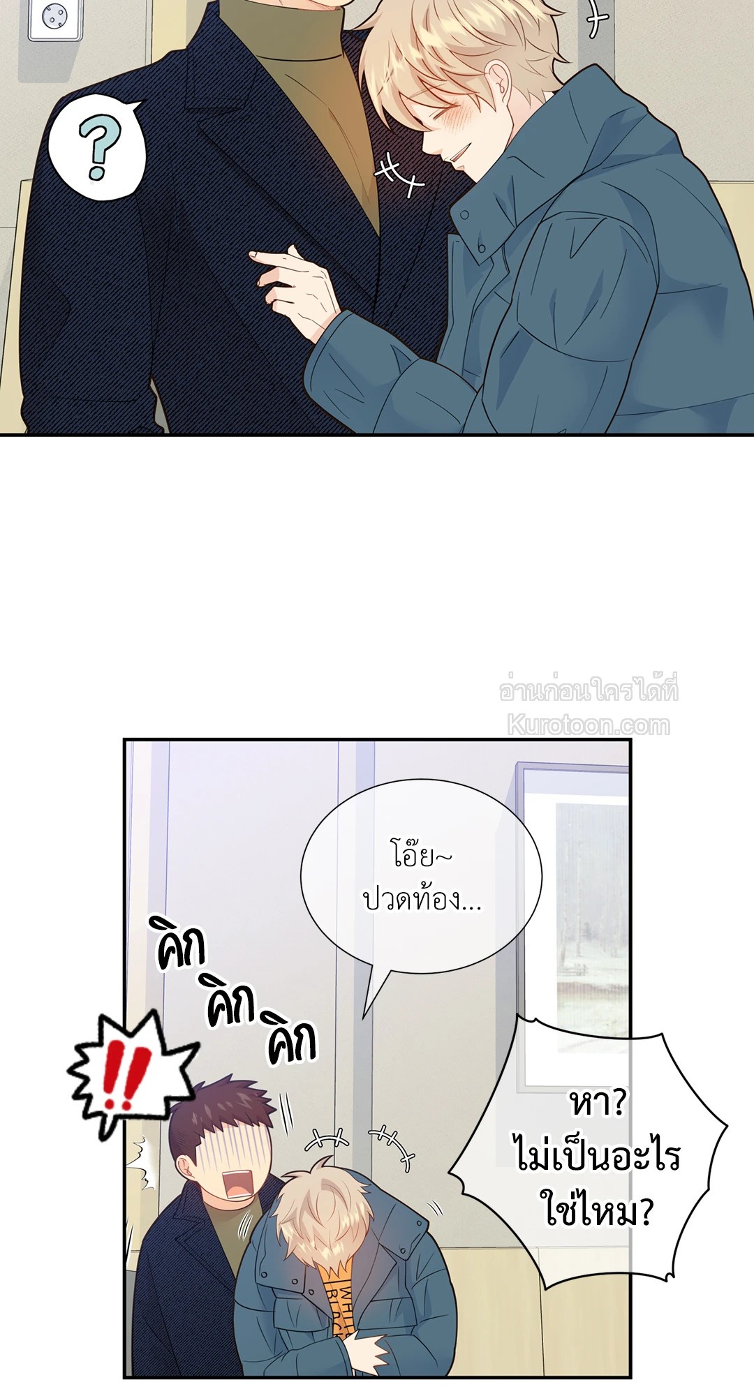 หน้า 36