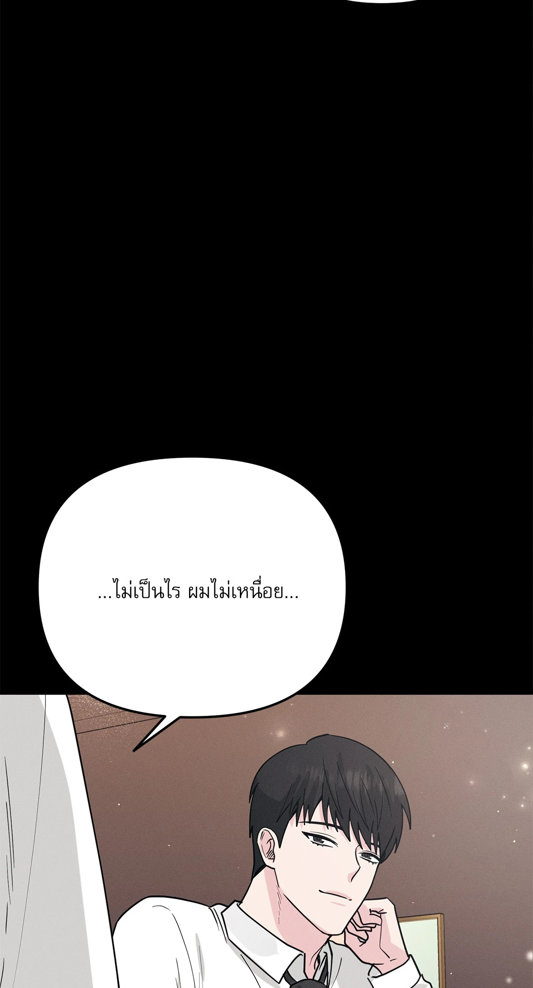 หน้า 92