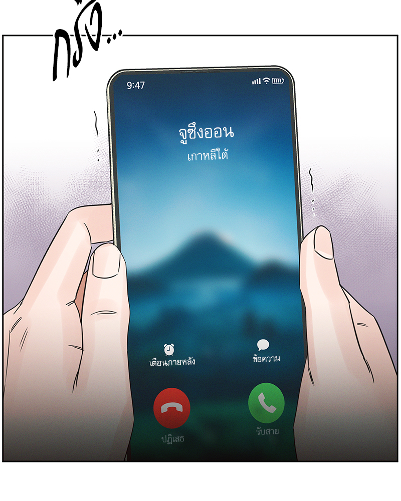หน้า 88