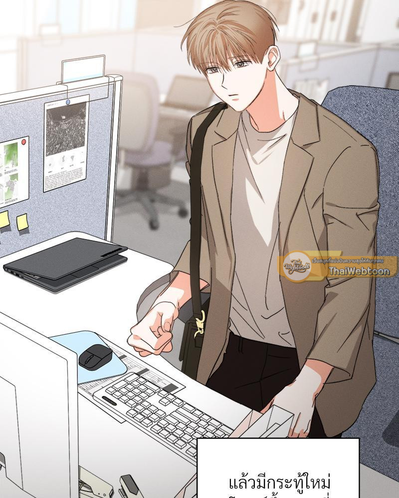 หน้า 60