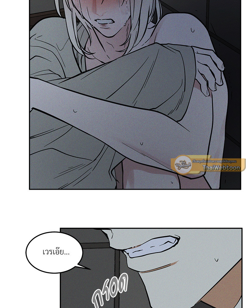 หน้า 114