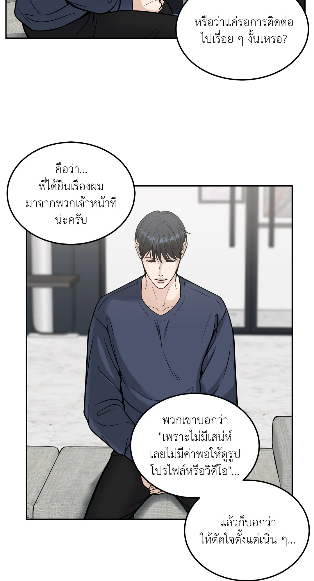 หน้า 64