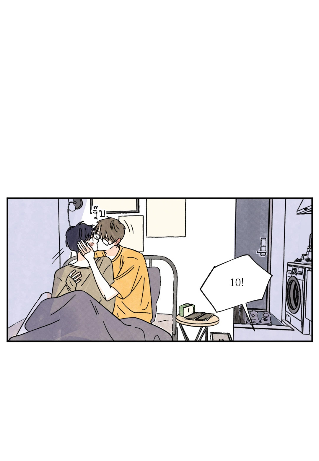 หน้า 31
