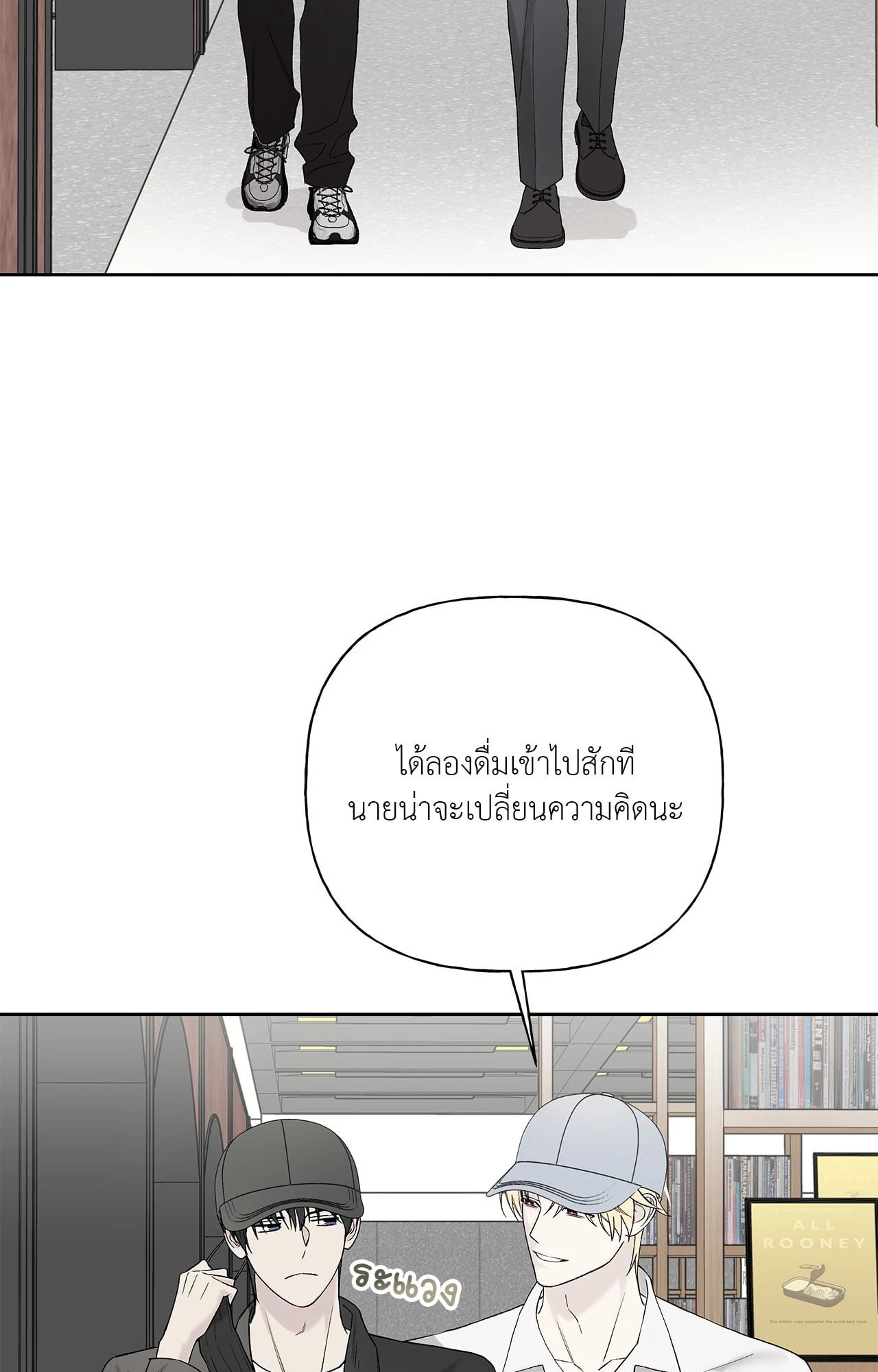 หน้า 46