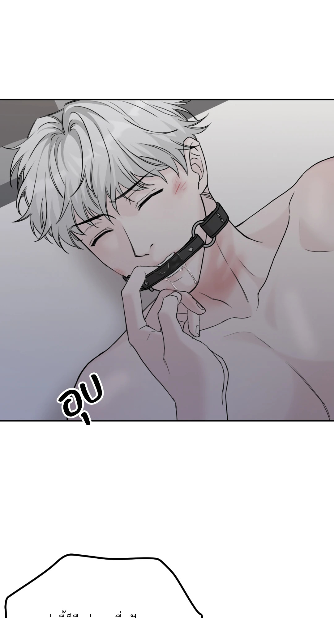 หน้า 71