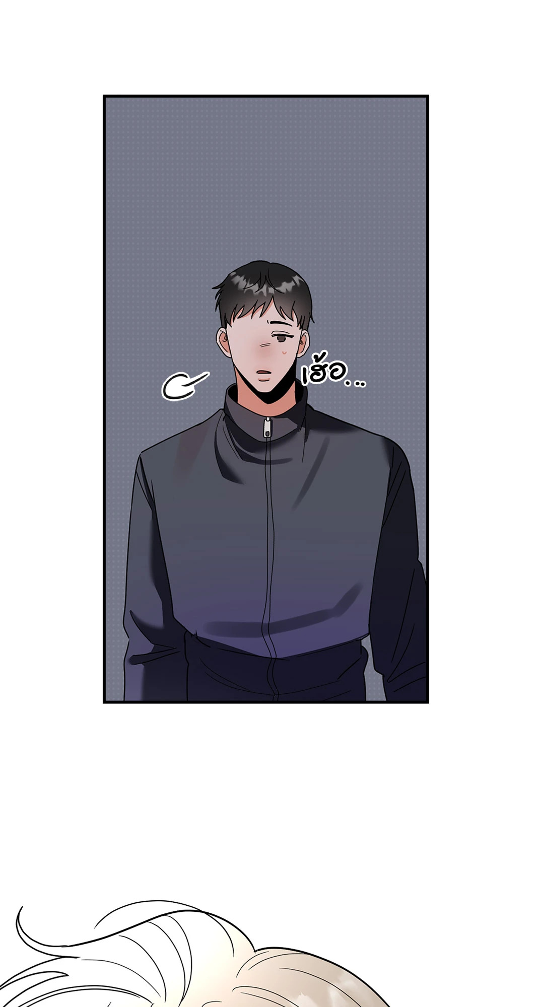 หน้า 88