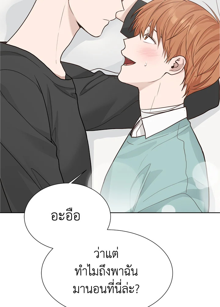 หน้า 46