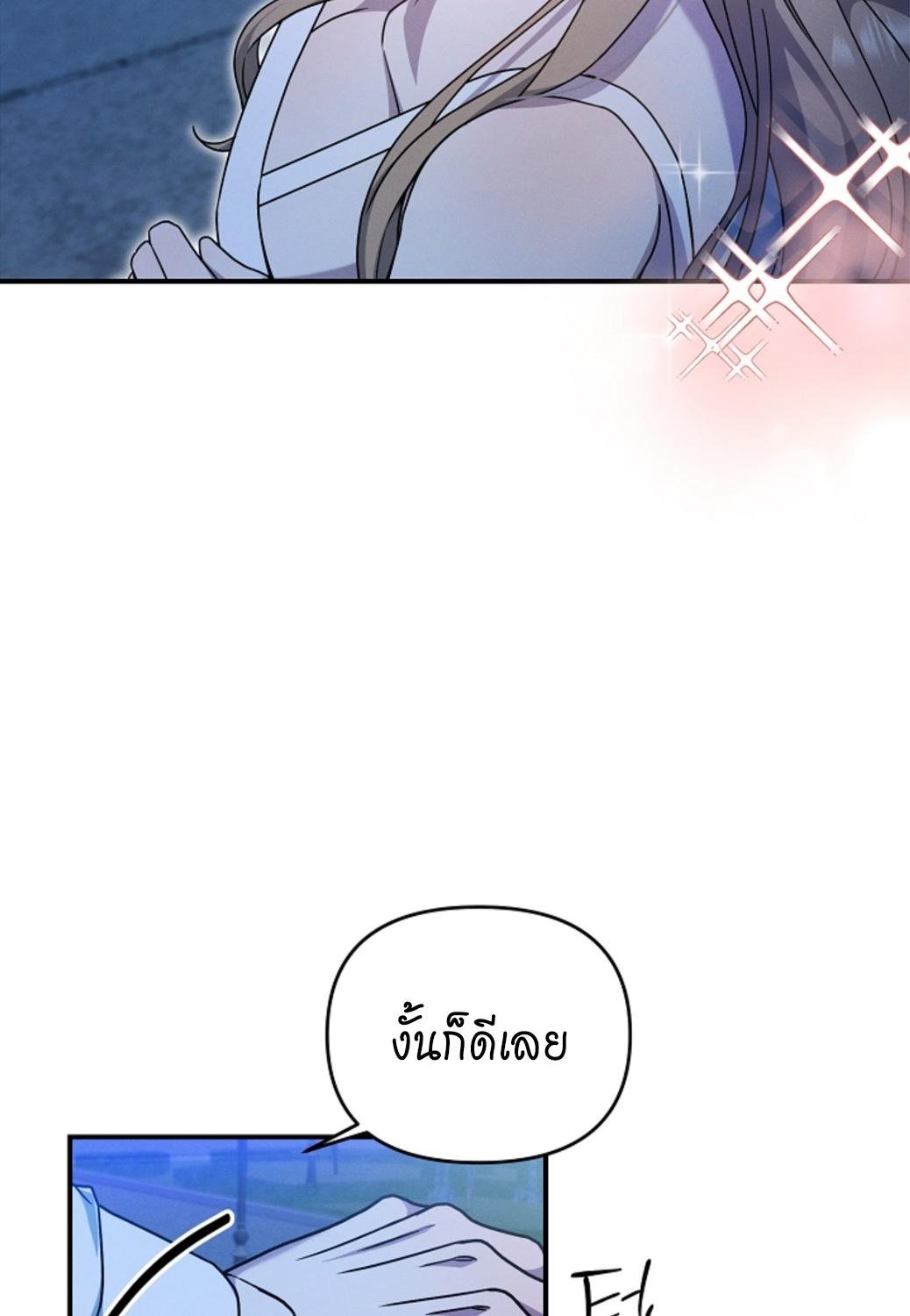 หน้า 96