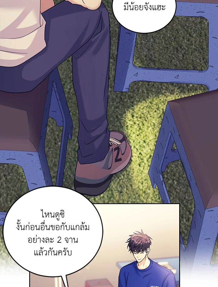 หน้า 91