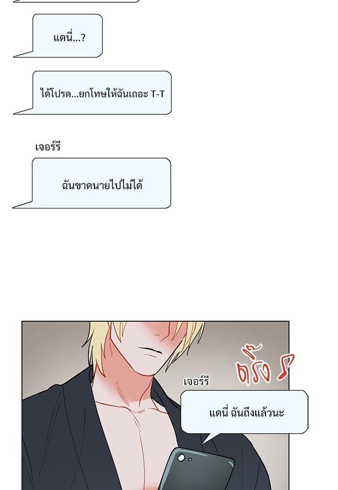 หน้า 62