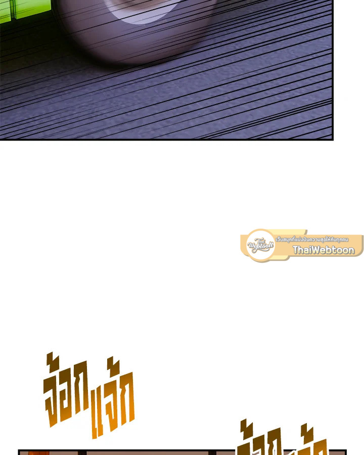 หน้า 96
