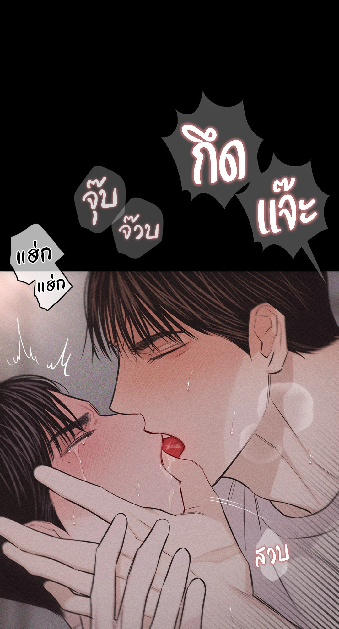 หน้า 56