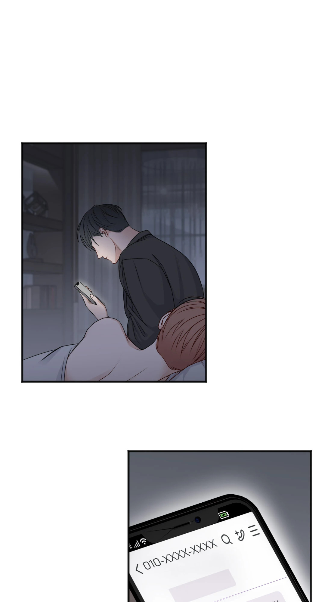 หน้า 24