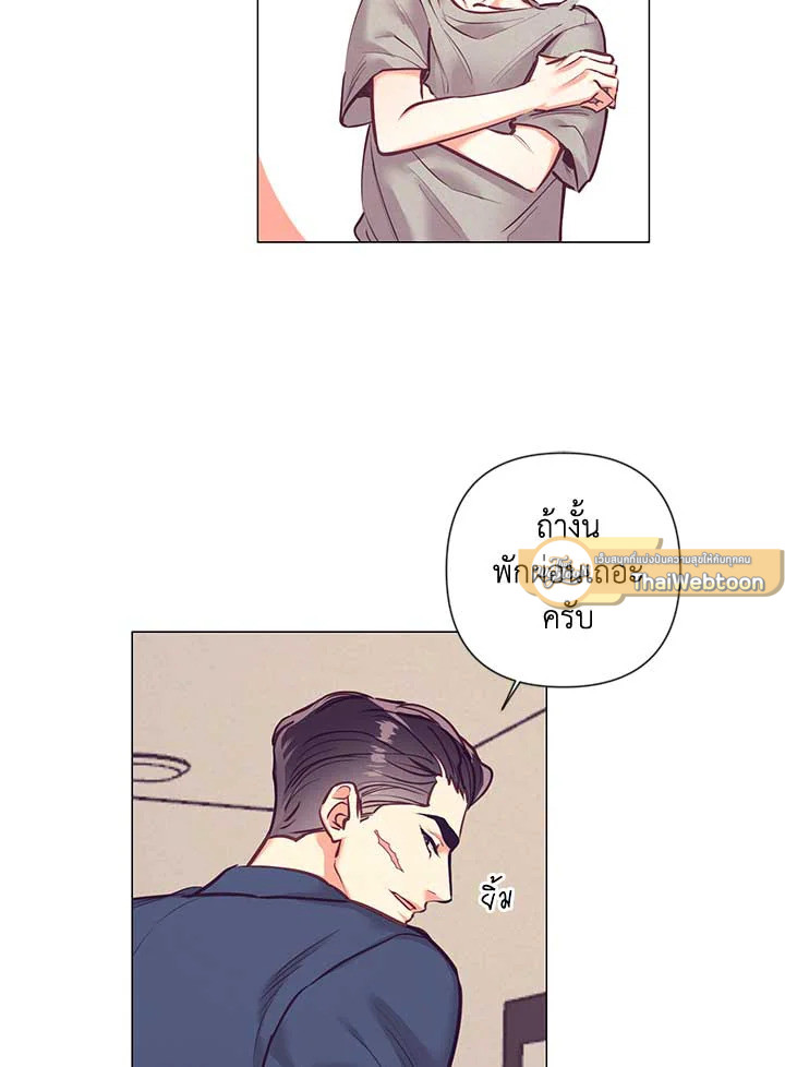 หน้า 69