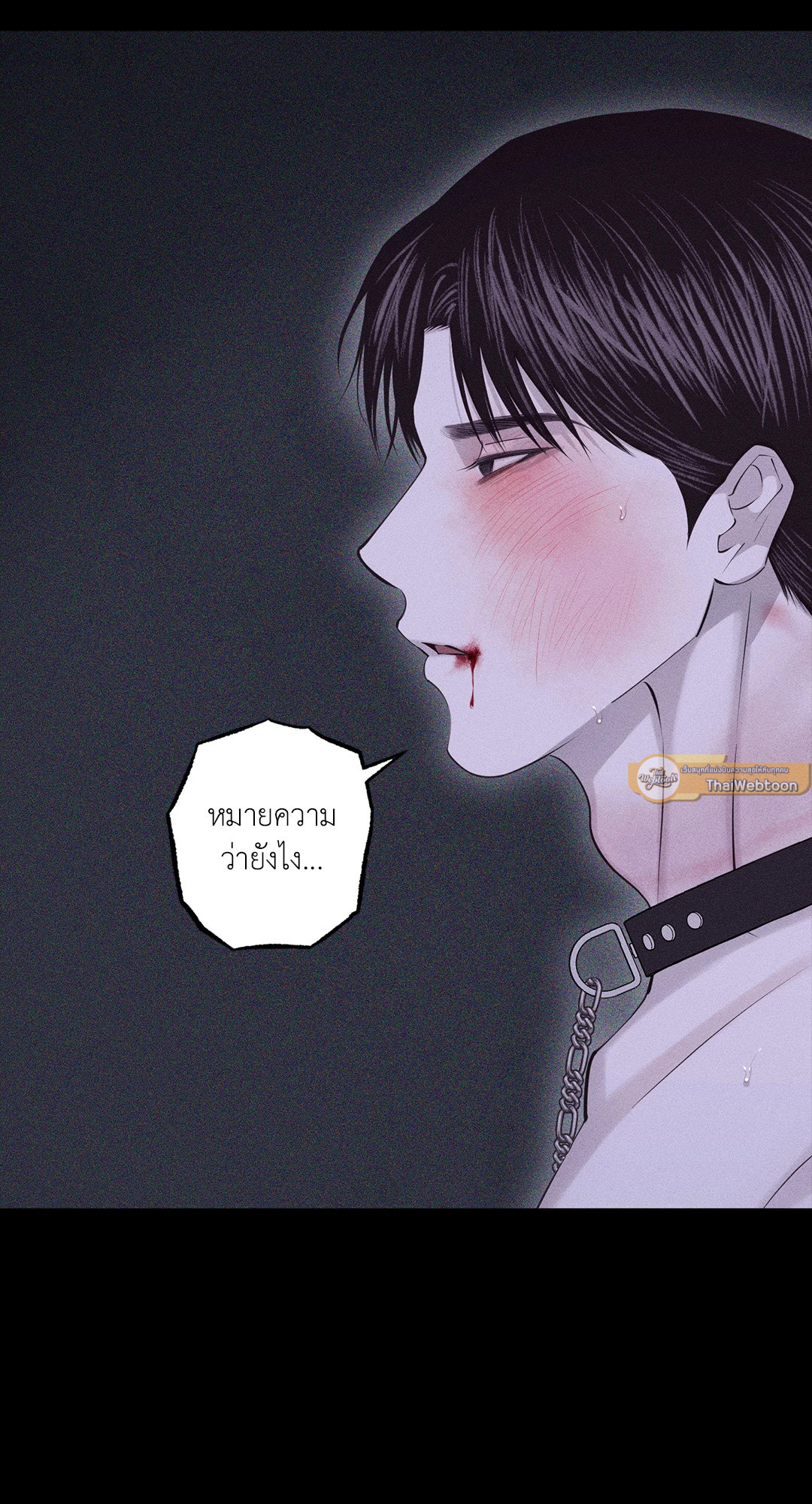 หน้า 64